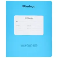 Тетрадь 12 л кл Berlingo Color Zone, 80 г/м&sup2; МИКС