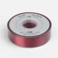 Лента атласная TEIRA, двухсторонняя, 25 мм, 25&plusmn;1 м, бордовая №0789