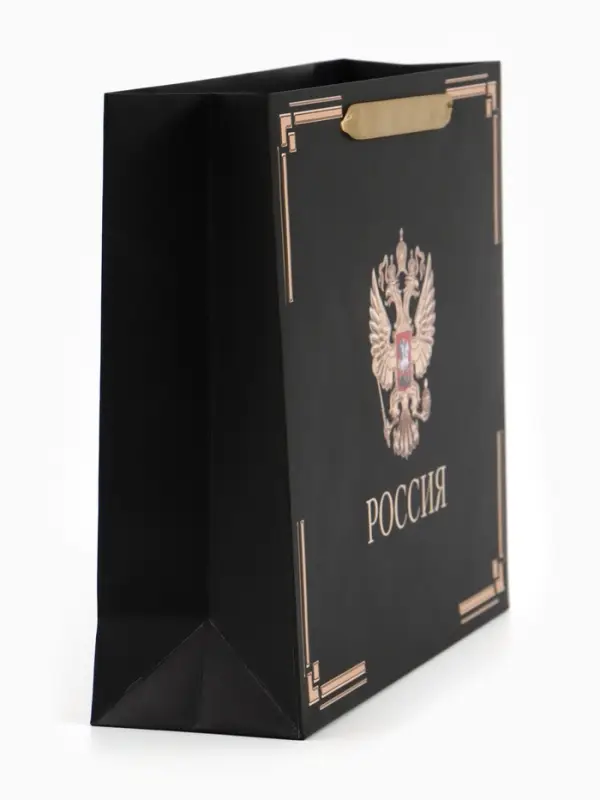 Пакет подарочный, упаковка, &laquo;Россия в душе моей&raquo;, 30&times;25.5&times;9 см
