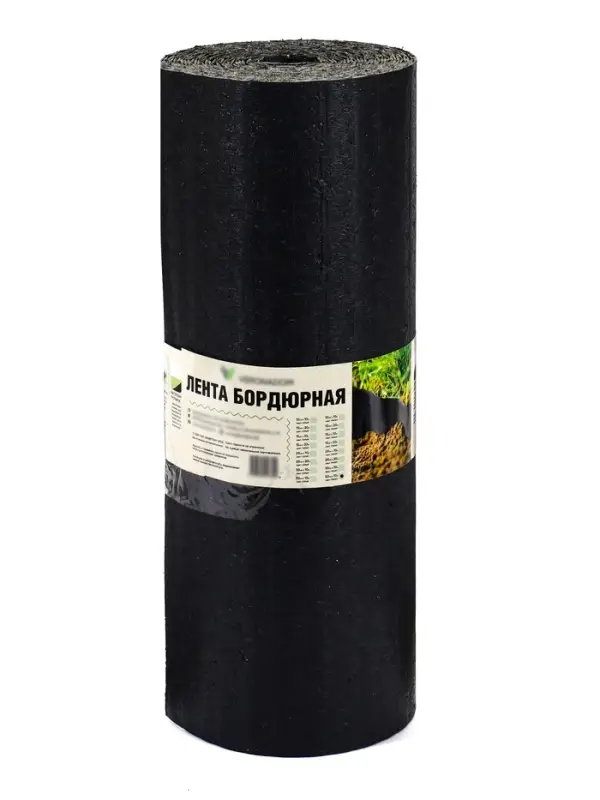 Лента бордюрная, 50 см&times;10 м, толщина 2 мм, пластиковая, садовая, цвет серый гранит