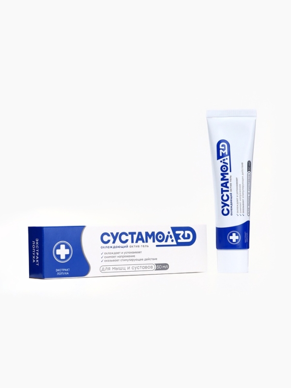 Гель актив Сустамол ZD охлаждающий с экстрактом лопуха, 50 мл Гель актив Сустамол ZD охлаждающий с экстрактом лопуха, 50 мл