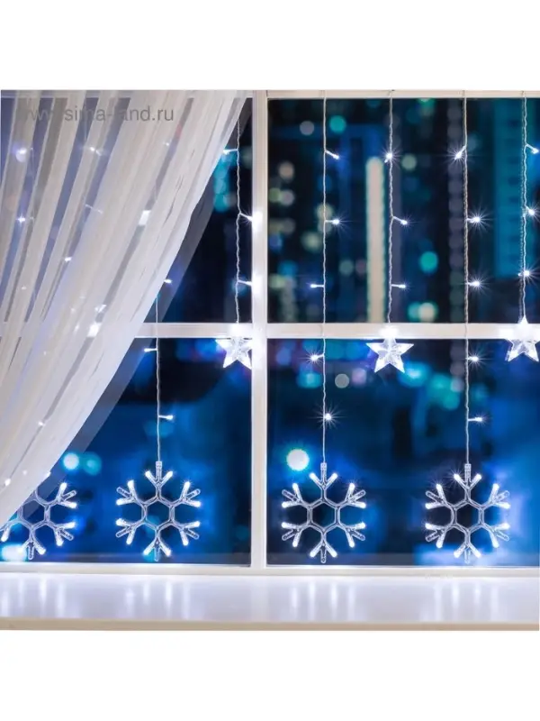 Гирлянда &laquo;Бахрома&raquo; 2.4&times;0.9 м с насадками &laquo;Снежинки&raquo;, IP20, прозрачная нить, 150 LED, свечение белое, 8 режимов, 220 В