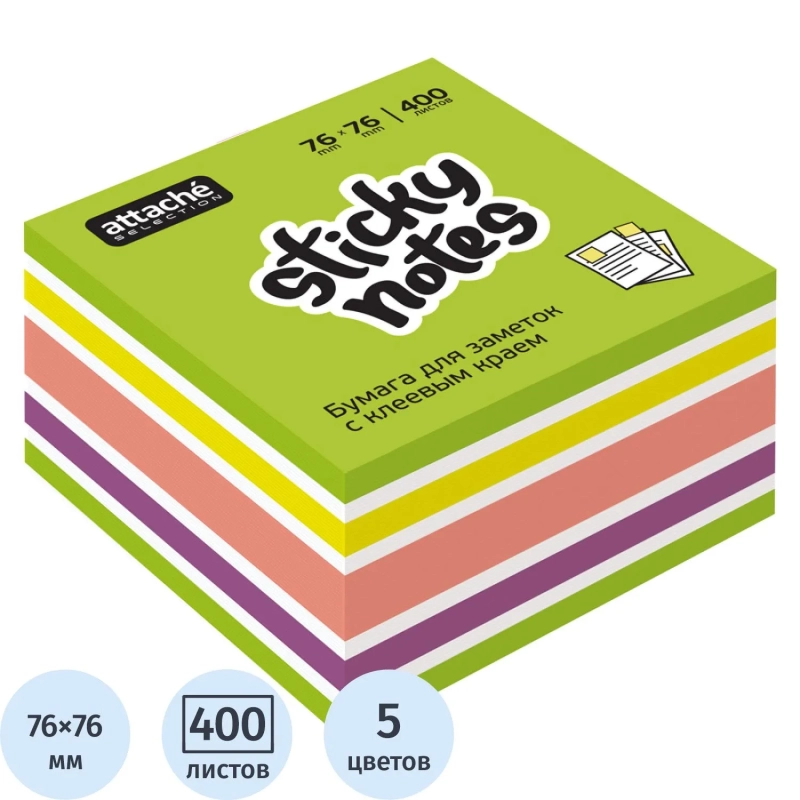 Стикеры Attache Selection куб 76х76, фреш 400 л