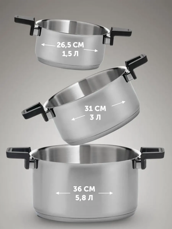 Набор посуды компактного хранения Fold&Keep-6S