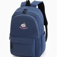 Рюкзак школьный на молнии, с карманами, размер 31&times;15&times;47 см, голубой