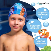 Шапочка для плавания детская ONLYTOP «Пираты», тканевая, обхват 46-52 см