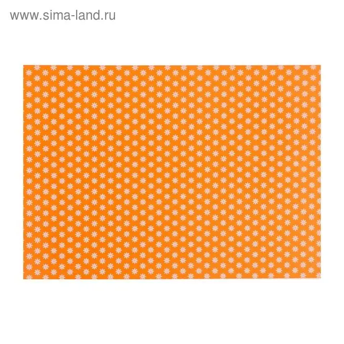 Картон цветной двусторонний А4, 6 листов, 6 цветов  Картон цветной двусторонний А4, 6 листов, 6 цветов "Ромашки", 200 г/м², с рисунком