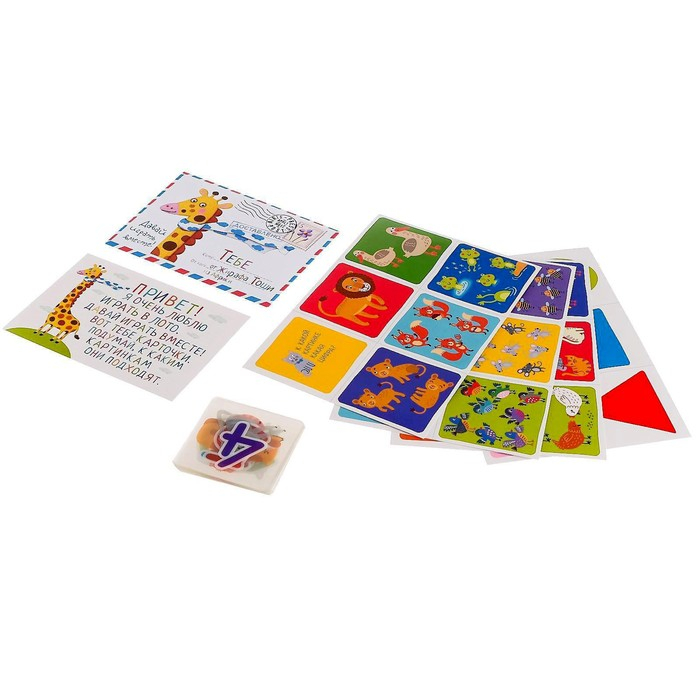 Лото для малышей «Счёт и фигуры. Подбери число» / Куликова Е.Н. Лото для малышей «Счёт и фигуры. Подбери число» / Куликова Е.Н.