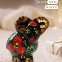 Фигурка фарфоровая &laquo;Барашек Боб&raquo;, 5&times;4.5&times;3 см