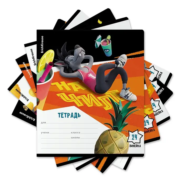 Тетрадь 24 листов в линейку ErichKrause "Ну, Погоди! Каникулы", обложка мелованный картон, блок офсет 100% белизна, МИКС, цена за 1 штуку