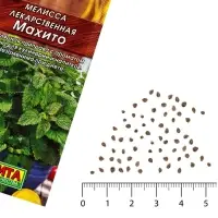 Семена Мелисса лекарственная &laquo;Махито&raquo;, 0.1 г, &laquo;Аэлита&raquo;