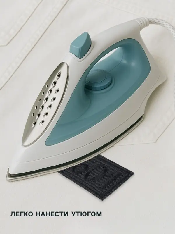 Термоаппликация Last 501, 4.6&times;3.3 см, чёрная