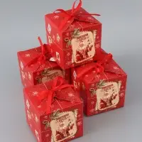 Коробки подарочные &laquo;Волшебство&raquo;, набор 5 шт., 12&times;12&times;12 см