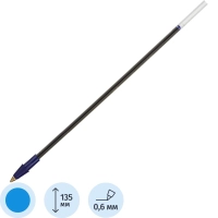 Стержень шариковый 135мм LAK127626 маслян, син, для 563882