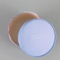 Набор шляпных коробок 2 в 1 Present, 12&times;12 см, 15&times;15 см