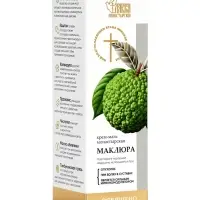 Крем-мазь &laquo;Монастырская лавка&raquo; Маклюра, пластик, 40 мл