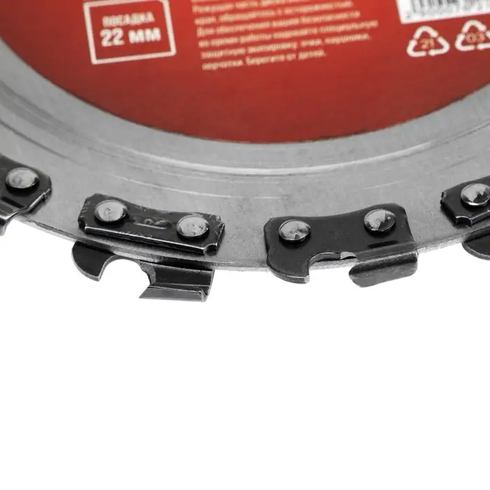 Диск пильный цепной для УШМ ЛОМ, 16Т, 125&times;22 мм