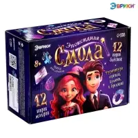 Набор для опытов &laquo;Эпоксидная смола&raquo;, большой набор