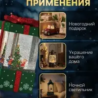 Светодиодная фигура &laquo;Подарок зелёный&raquo; 10&times;19&times;10 см, пластик, от батареек ААх3, USB, свечение тёплое белое