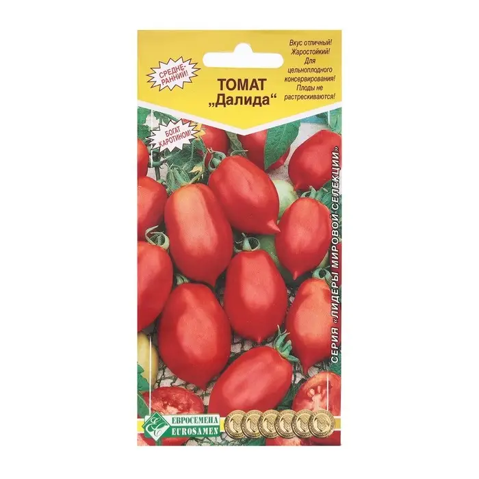 Семена Томат ДАЛИДА, 0,2 г Семена Томат ДАЛИДА, 0,2 г