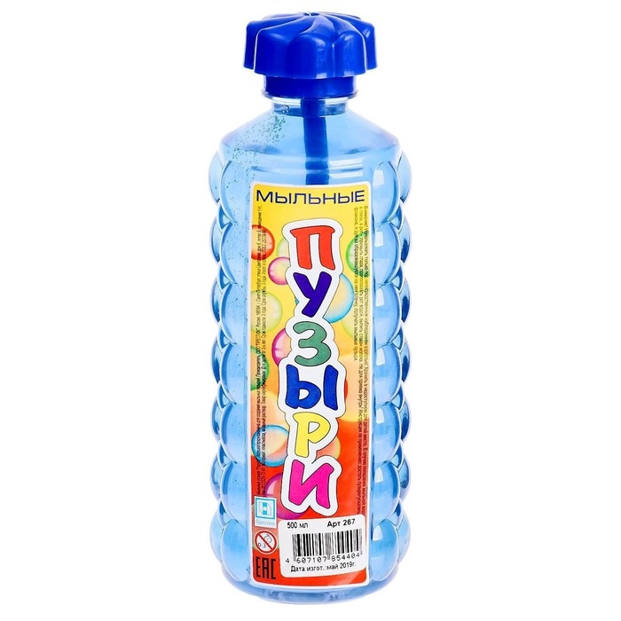 Мыльные пузыри «Радуга», 500 мл, МИКС Мыльные пузыри «Радуга», 500 мл, МИКС