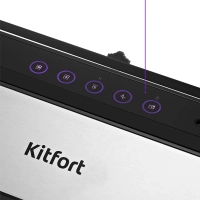 Вакууматор КТ-1516 вакуумный упаковщик для продуктов 150 Вт Вакууматор КТ-1516 вакуумный упаковщик для продуктов 150 Вт