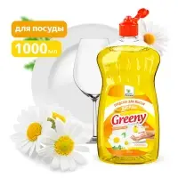 Средство для мытья посуды "Greeny" Light "Ромашка" 1000 мл. Clean&Green CG8157