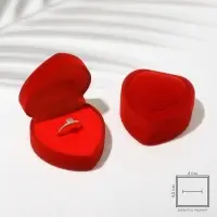 Футляр под кольцо, серьги &laquo;Сердце с рамкой из точек&raquo;, бархатный, 4.5&times;4.5 см, красный