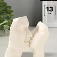 Фигурка декоративная &laquo;Ромео и Джульетта - поцелуй&raquo;, гипсовая, 13&times;13&times;3 см, белая