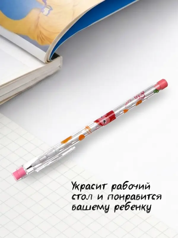 Карандаш секционный &laquo;Ассорти&raquo;, НВ, с ластиком, МИКС