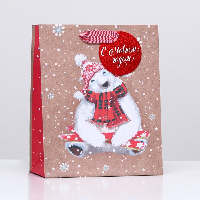 Пакет бумажный подарочный новогодний крафт Пакет бумажный подарочный новогодний крафт "Белый медведь" 18 х 22,3 х 10 см.