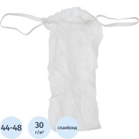 Трусы бикини женские 44-48, белые 25шт/уп.