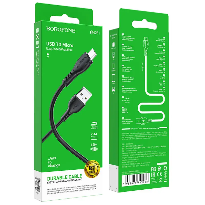 * Кабель BX51 USB Micro USB 1M 2,4A Borofone черный