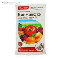 Средство от комплекса вредителей на всех культурах «Кинмикс», ампула в пакете, 2 мл