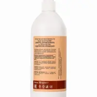 Подарочный набор женский DREAM NATURE SPA CARE кокос + оздоровление: гель для душа и шампунь по 500
