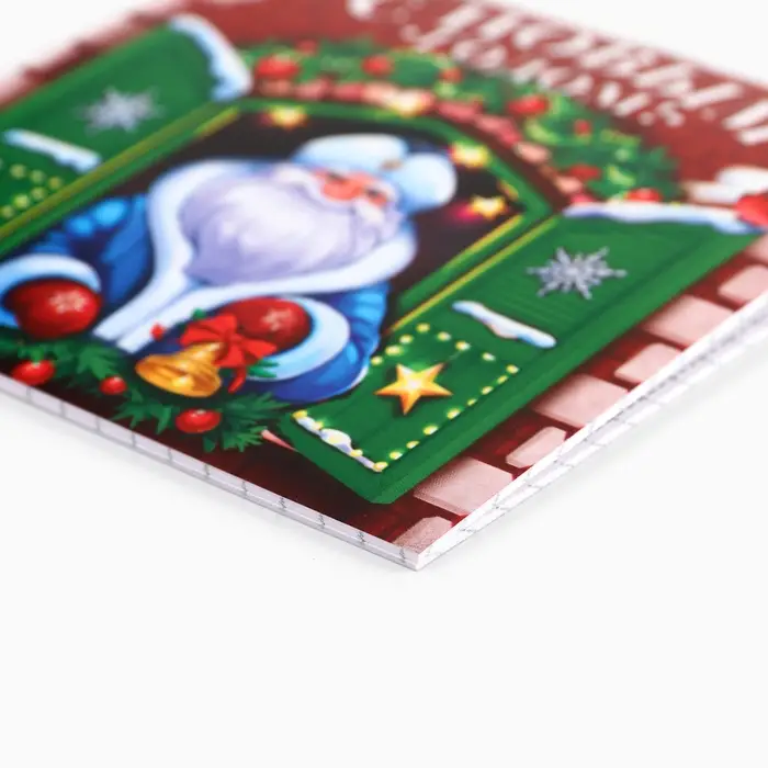 Блокнот детский, 10х10 см, 16 листов &laquo;Волшебная зима. С Дедом Морозом!&raquo; МИКС