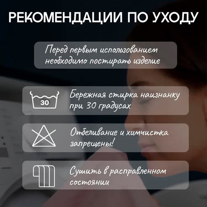 Плед Павлина FREEDom Клетка BlackPink 150х200см, аэрософт 190г/м, пэ100% Плед Павлина FREEDom Клетка BlackPink 150х200см, аэрософт 190г/м, пэ100%