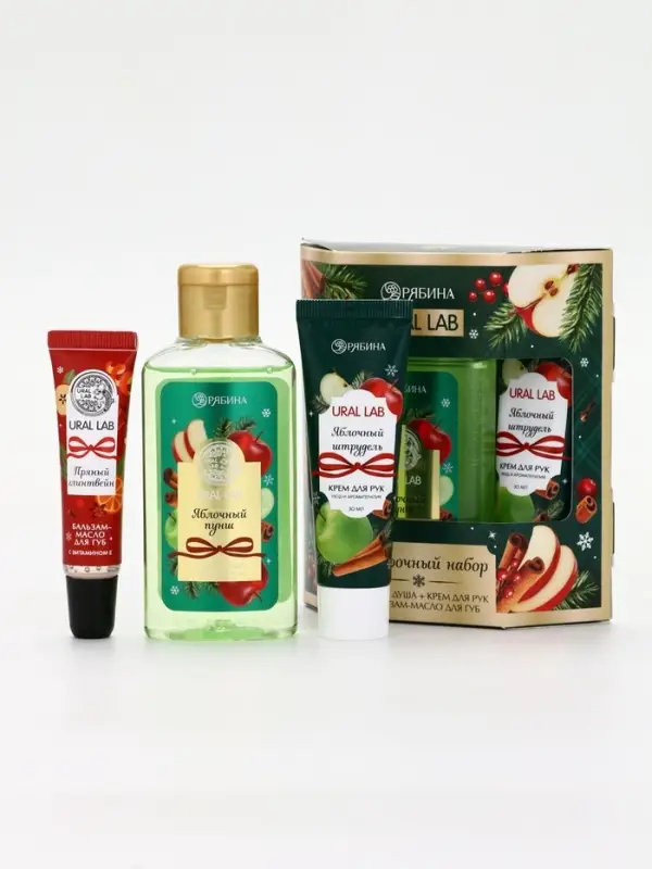 URAL LAB Арома Саунд Набор гель для душа, крем для рук и бальзам для губ, яблоко URAL LAB Арома Саунд Набор гель для душа, крем для рук и бальзам для губ, яблоко