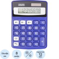 Калькулятор настольный КОМПАКТНЫЙ Attache ATC-555-8C 8-ми разрядныйсиний