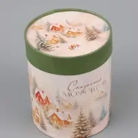 Коробка подарочная круглая &laquo;Счастья в Новом году&raquo;, 12&times;16 см