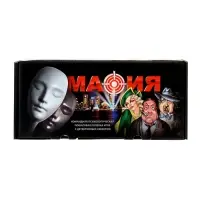 Подарочная настольная игра &laquo;Мафия&raquo;, 10 масок