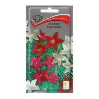 Семена цветов Ипомея "Летняя радость" 0,3 г Семена цветов Ипомея "Летняя радость" 0,3 г