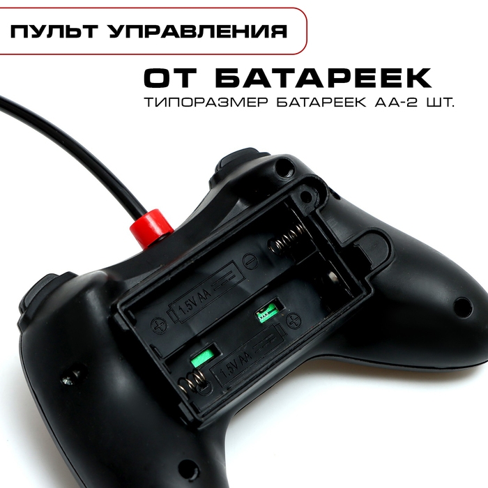 Троллейбус радиоуправляемый «Город», открываются двери, световые эффекты, работает от батареек Троллейбус радиоуправляемый «Город», открываются двери, световые эффекты, работает от батареек