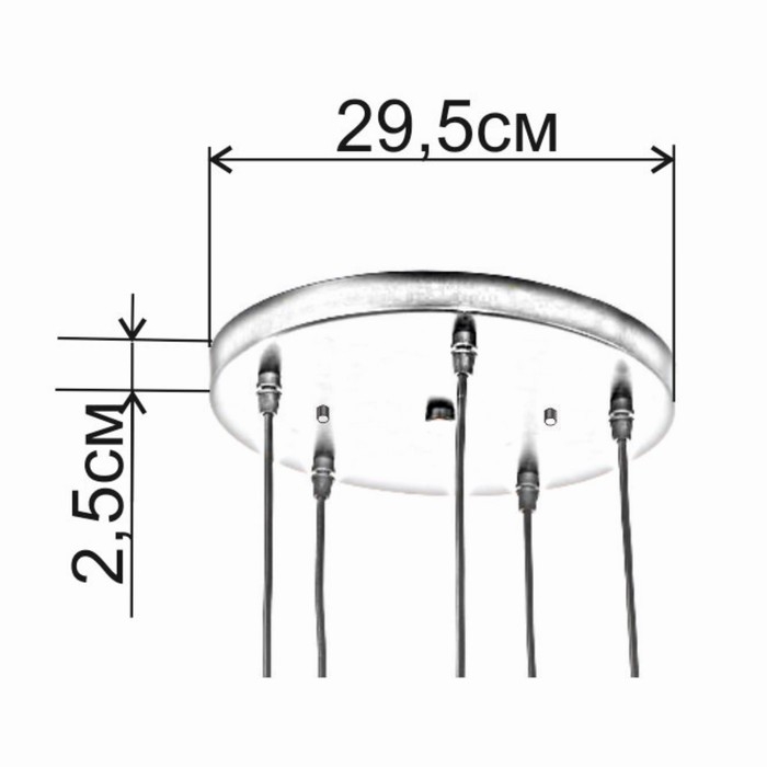 Основание для светильника Основание для светильника "Круг-5" хром 29,5х29,5х2,5см
