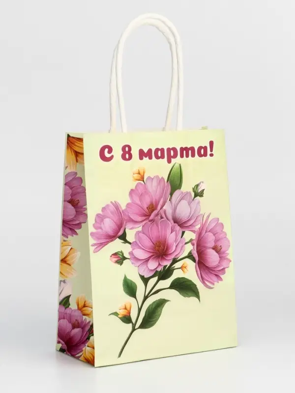 Пакет подарочный крафт «С Женским днём!» 12×6×16 см