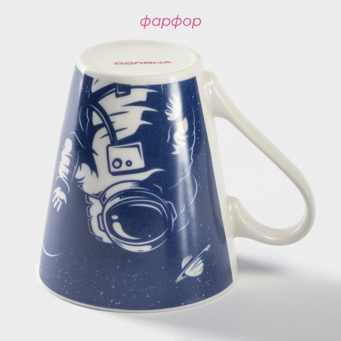 Кружка фарфоровая Доляна «Поехали!», 310 мл, цвет синий и белый Кружка фарфоровая Доляна «Поехали!», 310 мл, цвет синий и белый