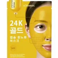 Гидрогелевая маска антивозрастная, 35 мл