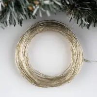 Гирлянда &laquo;Нить&raquo; 20 м, роса, IP20, серебристая нить, 200 LED, свечение мульти, 12 В