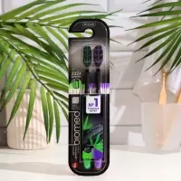 Зубные щетки Biomed black, набор 2 шт