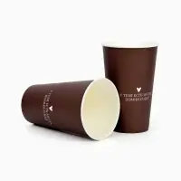 Стакан одноразовый бумажный для кофе "У тебя есть мечта", вишневый 400 мл